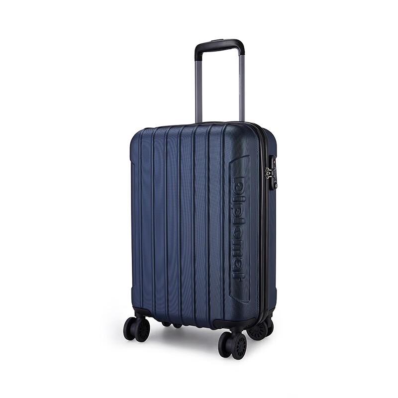 Diplomat HM-6272 Business Casual Luggage 24-inch