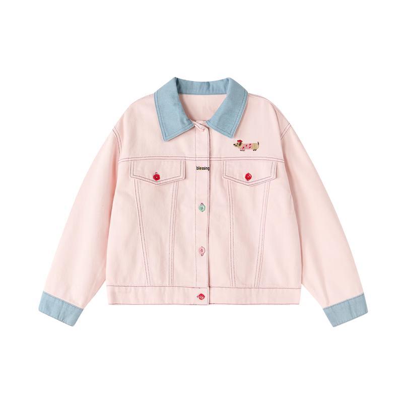 Girls' Embroidered Puppy Denim Jacket