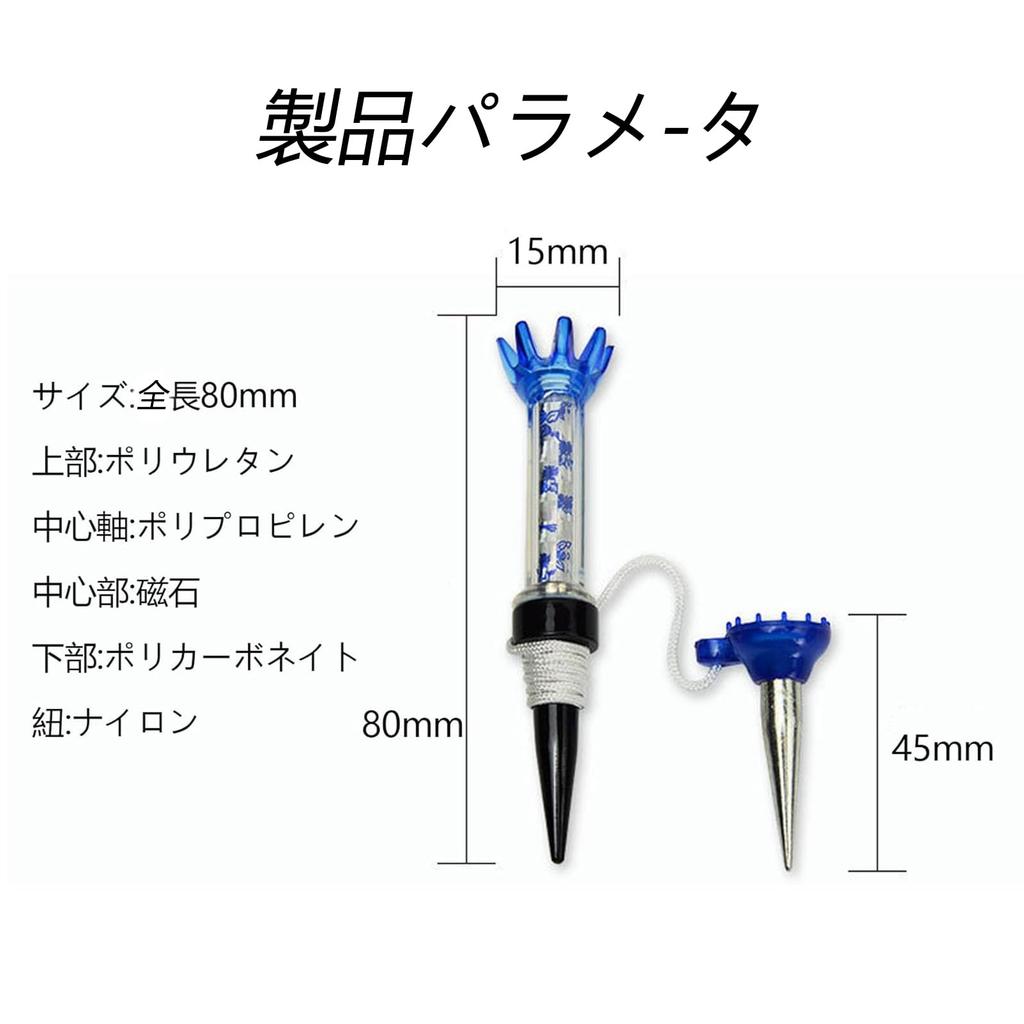 Golf Tee Magnetic Tee Golf Tee Long Tee Holder Tee