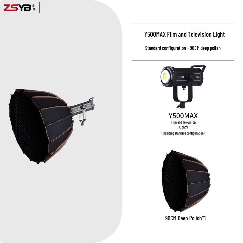 Yingbang Y500MAX Multi-DMX Stage & Live Room Fill Light