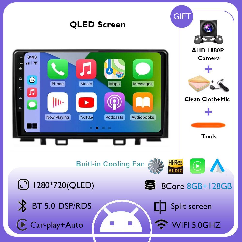 Android 14 Carplay Auto Car Radio For Kia RIO Stonic YB 2016 2017 2018 2019 2020 2021 2022 GPS Multimedia Video Player Stereo BT