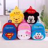 Adorable Cartoon Plush Backpack For Toddlers Suitable For Boys And Girls Ideal For Kindergarten