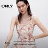 ONLY 2025 Summer French Elegant A-Line Midi Slip Dress