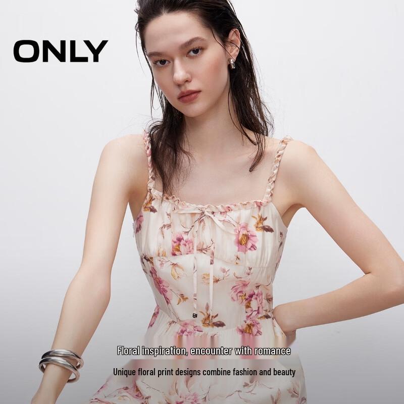 Only 2025 Summer French Elegant A-Line Midi Slip Dress
