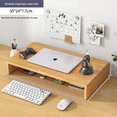 Computer Monitor Riser with Storage