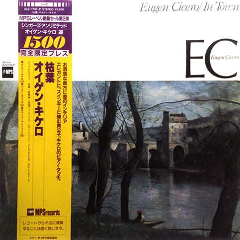 LP Record EUGEN CICERO - In Town ULS1751P MPS 1978 Japan Jazz Used