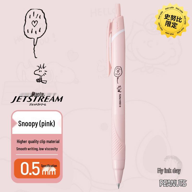 Snoopy x Mitsubishi Pencil Limited Edition Black 0.5mm Ballpoint Pen, Click Type Bullet Type 0.5