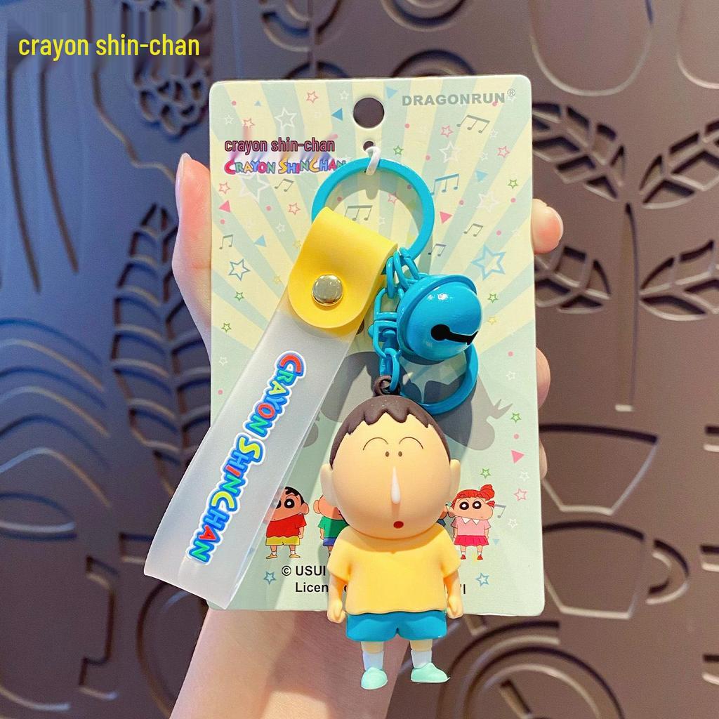 Crayon Shin-chan 3D Keychain Pendant Figure Doll
