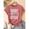 "Power" Spanish slogan printed pattern short-sleeve vintage distressed round neck T Fresh and natural style loose-fitting shirt 2026 Elegant spring