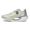 Li Ning Shadow 2.0 Freizeit Rutschfeste Niedrige Laufschuhe Unisex Hellgrün ARRT017-13