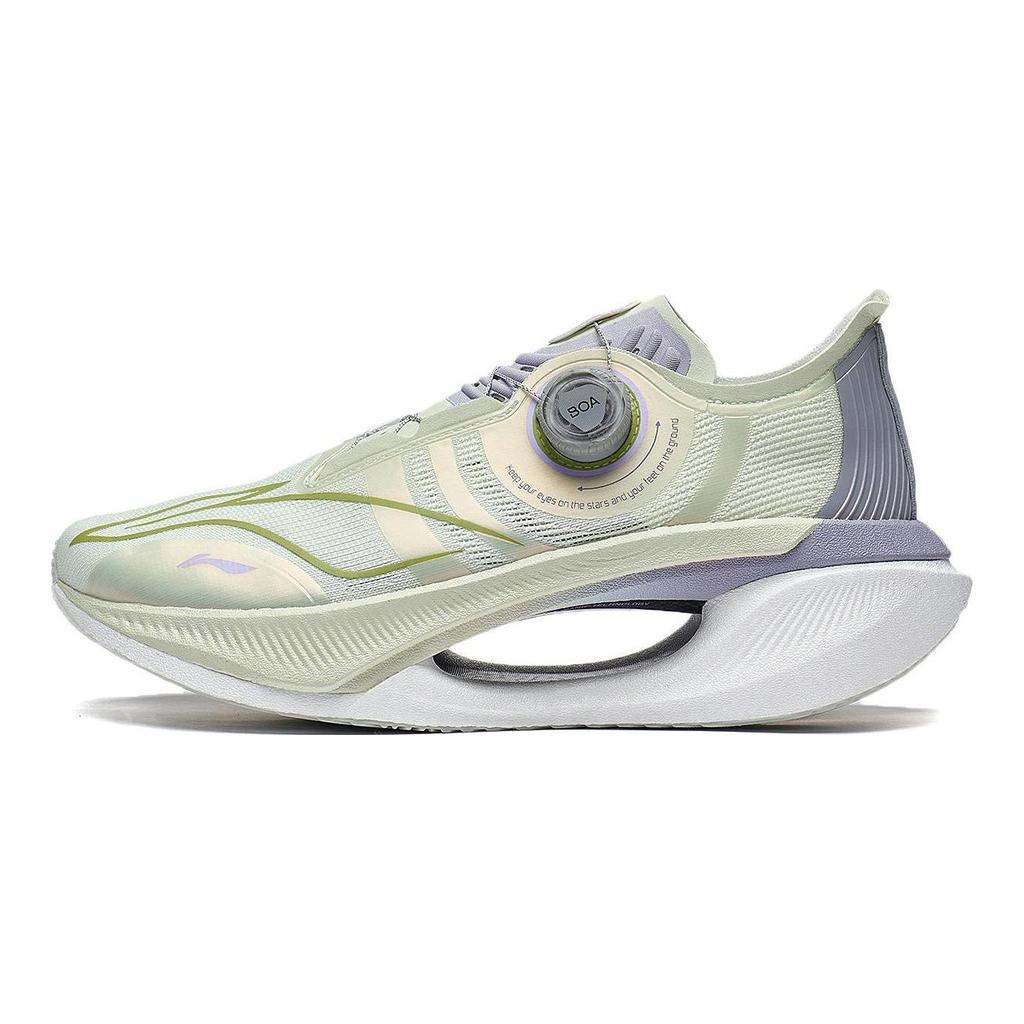 Li Ning Shadow 2.0 Freizeit Rutschfeste Niedrige Laufschuhe Unisex Hellgrün ARRT017-13