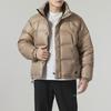 New Adidas Down Jacket Men's Pink Brown IL8931
