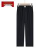 Women's Summer Quick-Dry Straight-Leg Pants