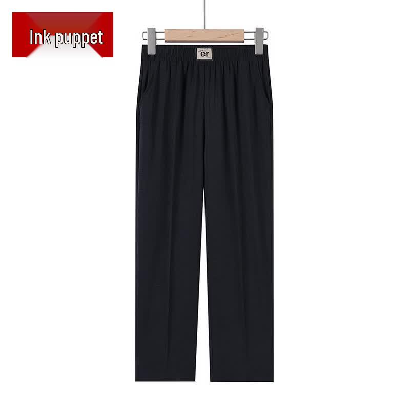 Women's Summer Quick-Dry Straight-Leg Pants