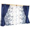 Arie Level 3 Blackout Washable Voile Lace and Drape Lina Set of 100 X 178 Navy Curtains, 3, 4, Cm,