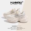 Global Daddy Shoes Women's Thick-soled Heightened Soft-soled Lightweight 2025 Spring New Casual Sports Shoes ZHQ6325