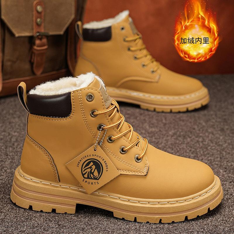 Fashion Large Size Men's Winter Boots Fashion High-top Casual Leather Boots Winter Plush Warm Cotton Boots for Men Waterproof Snow Botas