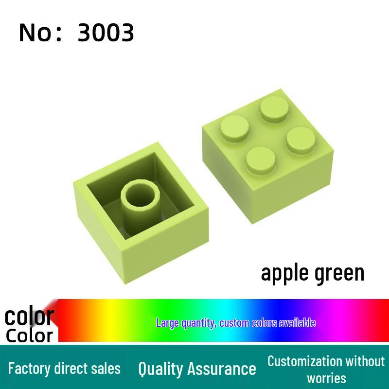 DIY Compatible Building Blocks: 2x2 Bricks for Creative Play, Educational Toy Set