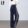 Izzue It Women's Knit Wide-Leg Drawstring Track Pants