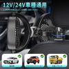PhyiFlbey Car Fan, Car Fan, Rear Fan, USB Charging, Double Headed Car Fan, Low