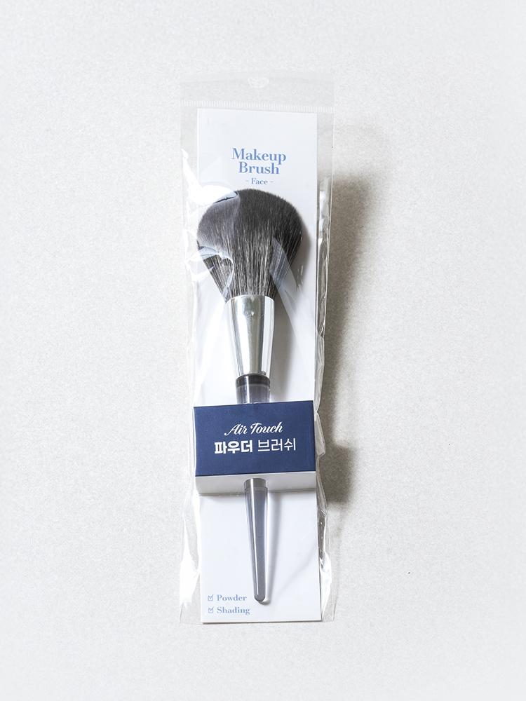 Clear Handle Powder Makeup Brush