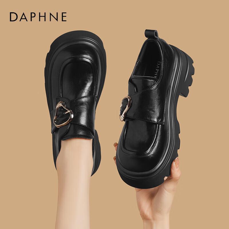Daphne Women s College Style Platform Loafers 37