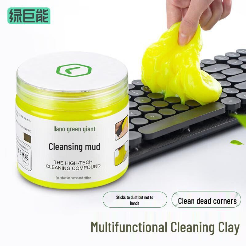 Универсальный чистящий гель Llano