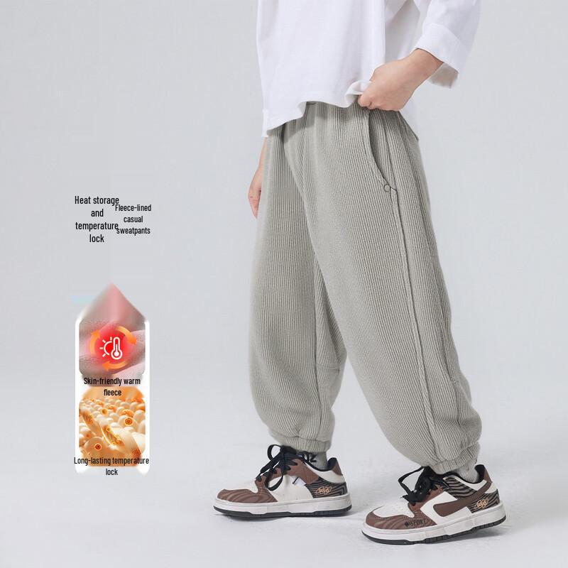 Boys  Fleece-lined Casual Pants 120