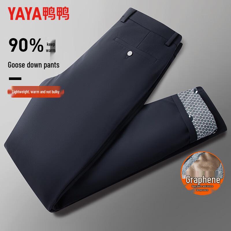 

YAYA Men s Thickened Goose Down Straight-Leg Casual Winter Pants 36