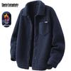 Mark Fairwhale Herren Fleece Reversjacke