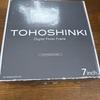 [USED] TOHOSHINKI Digital Photo Frame 7 Inch