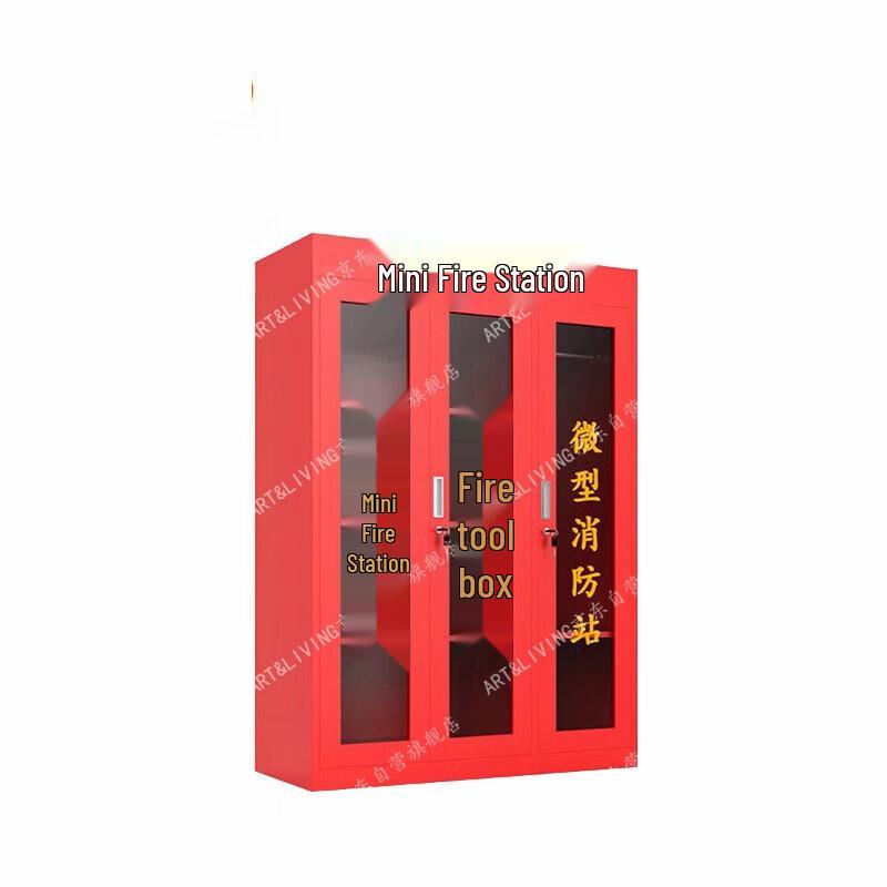 ART&LIVING Emergency Fire Equipment Cabinet