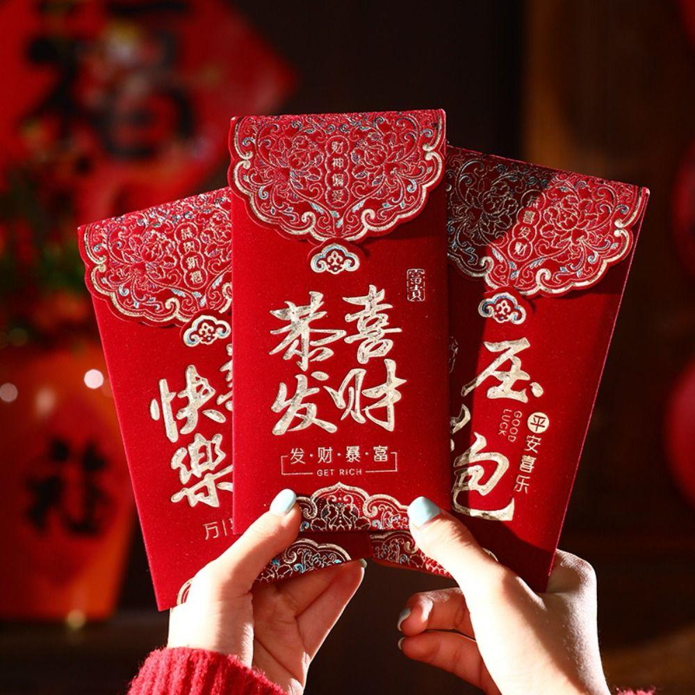 3pcs Traditional New Year Red Envelopes Flocking Lucky Red Pocket  Lunar New Year Gifts
