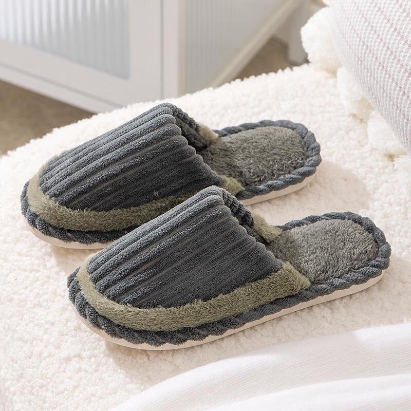 JINGRUIXIANG Warm Home Slippers