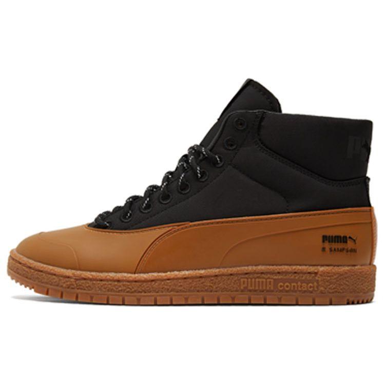 Puma Maison Kitsune X Ralph Sampson 70 Mid Unisex Black Gum 380291-01 EU 37