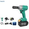 Cheie de impact fără fir Dayi 20V fără perii, priză CN (adaptor inclus)
