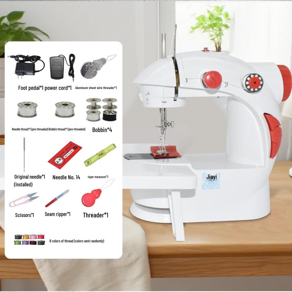 Jiayi 201 Mini Multifunctional Household Electric Sewing Machine