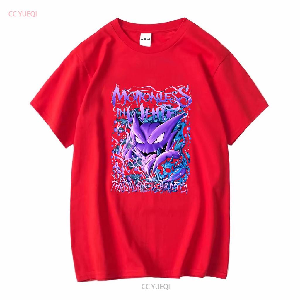 Motionless In White Dieser Ort ist verflucht T-Shirt PP779 Langarm Vintage Gewaschenes Oberteil für den Alltag Designerkleidung