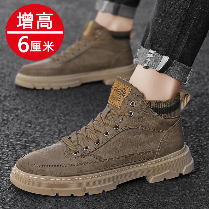 Martin boots autumn and winter new winter velvet cotton shoes casual leather shoes high-top trendy shoes
