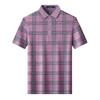 MONTAGUT Men's Silk Blend Plaid Polo Shirt