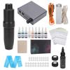 Rotary Tattoo Pen Kit Novice Power Supply Foot Pedal RCA Clip Cord Ink Cup Tattoo Machine Set (100‑)
