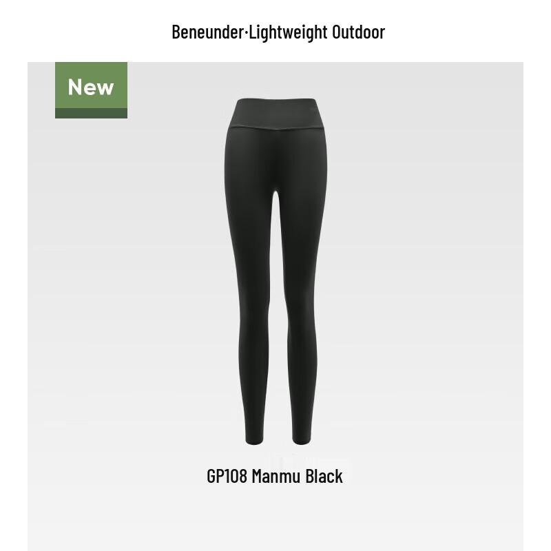 Женские термоштаны Beneunder GP108 Chu Nuan S
