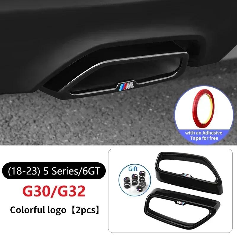 -Car Exhaust Muffler Pipe Cover Stainless Steel Tail Pipe Output Frame For BMW 5 Series G30 X3 X5 X7 G01 G02 G05 G07 G20 6GT G32