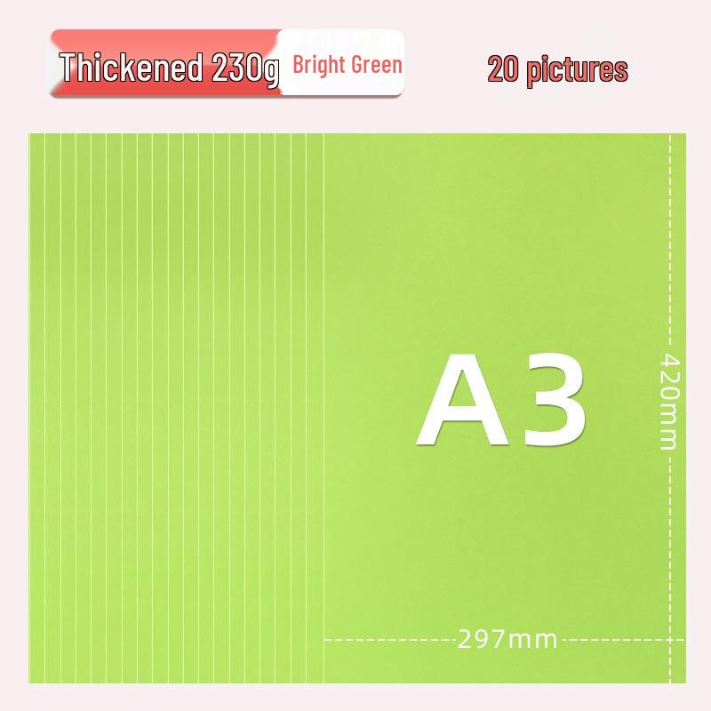 Yuanhao A3 Thick Colored Cardstock, 230g for Kindergarten & Elementary School Crafts