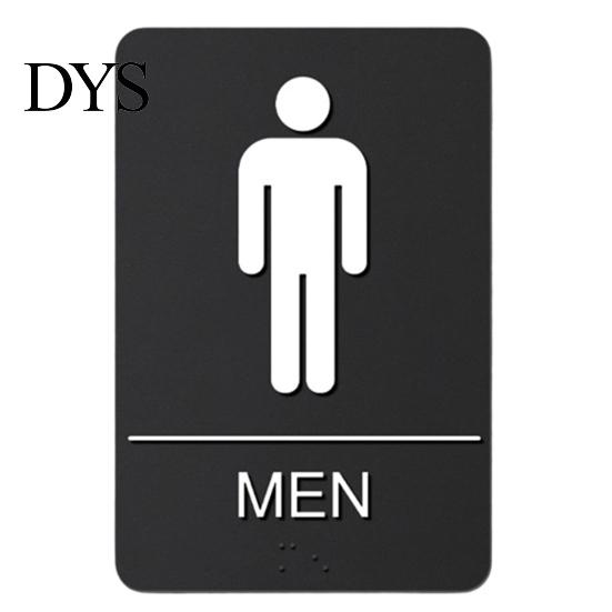 Tactile Braille Sign for Visually Impaired Unisex Restroom Men Women, 6" x 9" Self-adhesive Bathroom Door High Contrast Black And White Signs