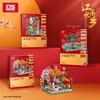 LOZ1923 Chinese Lantern Festival Pavilion Building Blocks - Cultural & Educational Toy for New Year Celebrations