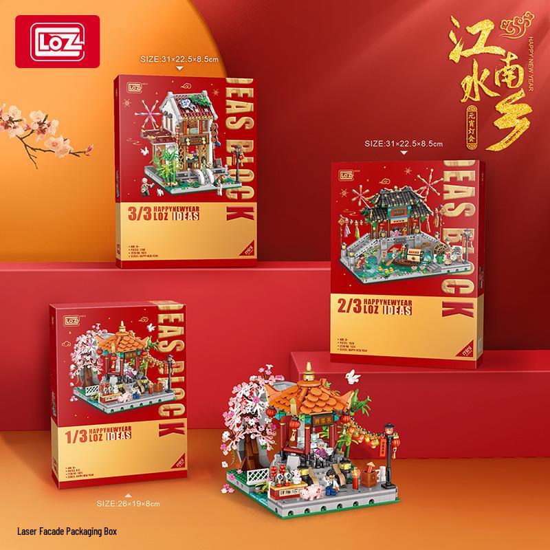 LOZ1923 Chinese Lantern Festival Pavilion Building Blocks - Cultural & Educational Toy for New Year Celebrations