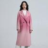 Fengxun Women's Gradient Double-Sided Wool Blend Coat