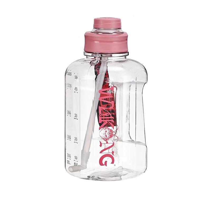 

Nufeng Large Capacity PC Sports Water Bottle with Handle & Strap