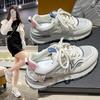 Scarpe da donna – Sneakers